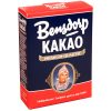 Bensdorp Kakao 250g