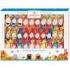 Niederegger Ostereiermischung 500g