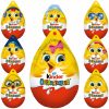 kinder Überraschung Classic-Ei Anhänger Ostern