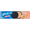 Oreo White Peach Oolong China 97g