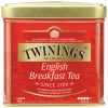 Twinings English Breakfast Tea 100g