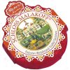 Reber Schloss-Malakoff-Pastete 38g